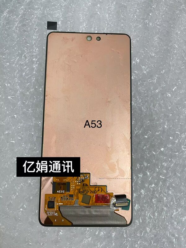 Suitable for Samsung A53 5g Screen Assembly Lcd A536 Touch Screen Integrated Display