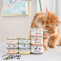 Mr Cat New Zealand Zealandia Hiranti natural grain-free staple food into kittens Kangaroo possum cat canned