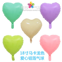 18 inch Macaron love light film balloon