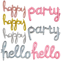 Lowercase one-piece party letter balloon one-piece hello letter balloon one-piece happy party aluminum foil balloon