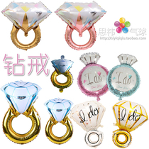 43 inch diamond ring aluminum film balloon 30 inch ring aluminum foil gold diamond ring Wedding decoration decoration proposal balloon