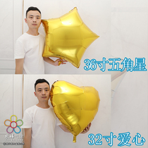 32-inch oversized heart-shaped aluminum film balloon 36-inch five-pointed star aluminum foil balloon wedding decoration birthday party