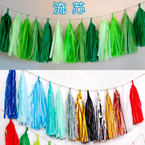 Balloon paper Tassels Wedding banquet Birthday party Holiday shop dress up decoration supplies A pack of 5 packs