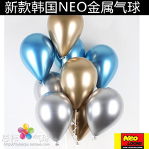 12 inch 36 inch metal ball Korean NEO metal balloon Chrome balloon Heavy metal texture balloon Helium balloon