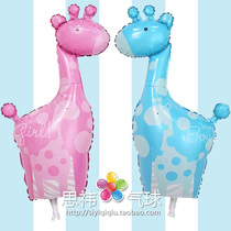 New giraffe aluminum foil balloon large cartoon sika deer balloon wedding party birthday decoration balloon