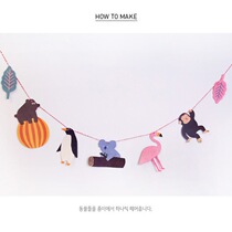 Double-sided bunting Rainforest Animal party Bunting Birthday festival party Paper decorations