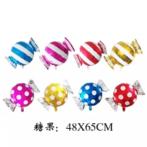 New style candy aluminum foil balloon Candy aluminum film balloon baby feast decoration balloon