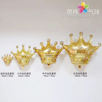 New golden crown aluminum foil balloon Golden large medium and small crown aluminum foil balloon