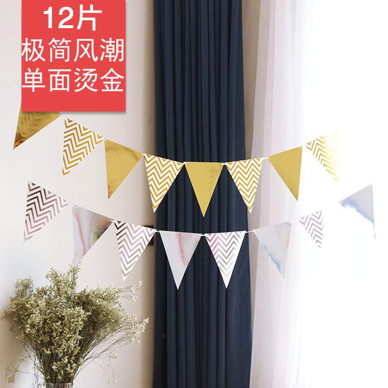 Ins net red bronzing gold triangular flag Nordic extremely simple wind wave veins paper birthday laqi 12 pieces single-sided bronzing-Taobao