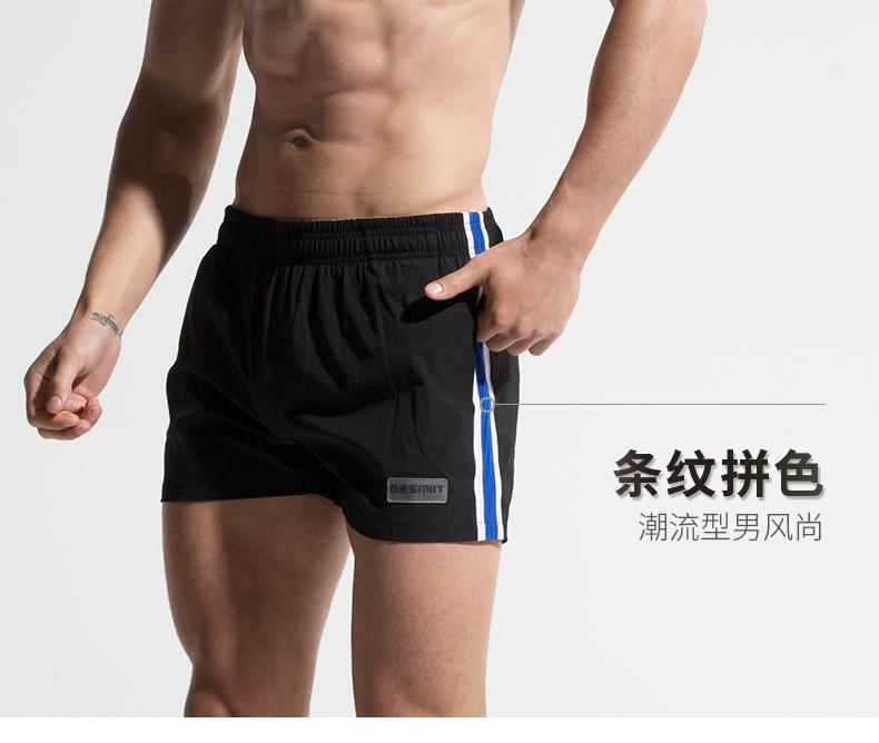 Desmiit trên bản đồ quần nam đi biển mùa hè quần short co giãn 2 điểm quần âu thanh niên nhà bãi biển chạy quần 	quần áo cây dừa đi biển