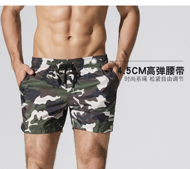 Desmiit trên bản đồ Quần ngụy trang quần đi biển Quần lửng khô nhanh ba điểm đi biển quần bơi bình thường quần đi biển nam big size	