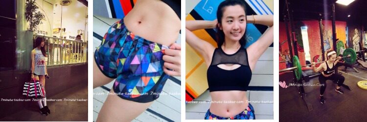 Débardeur sport 7 MINUTE 7 MINUTE - Ref 539883 Image 9