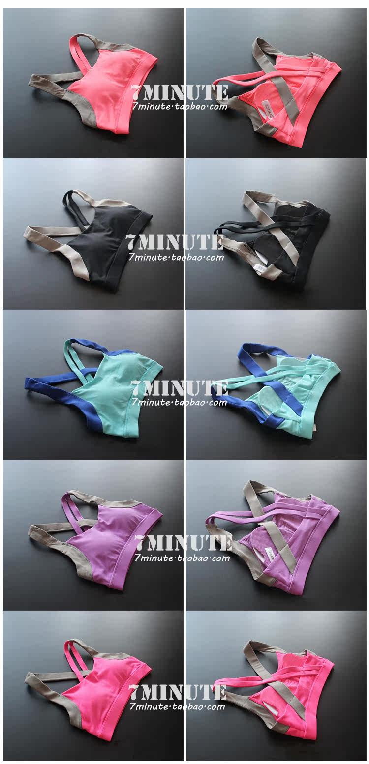 Débardeur sport 7 MINUTE 7 MINUTE - Ref 539897 Image 39