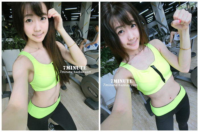 Débardeur sport 7 MINUTE 7 MINUTE - Ref 539930 Image 10