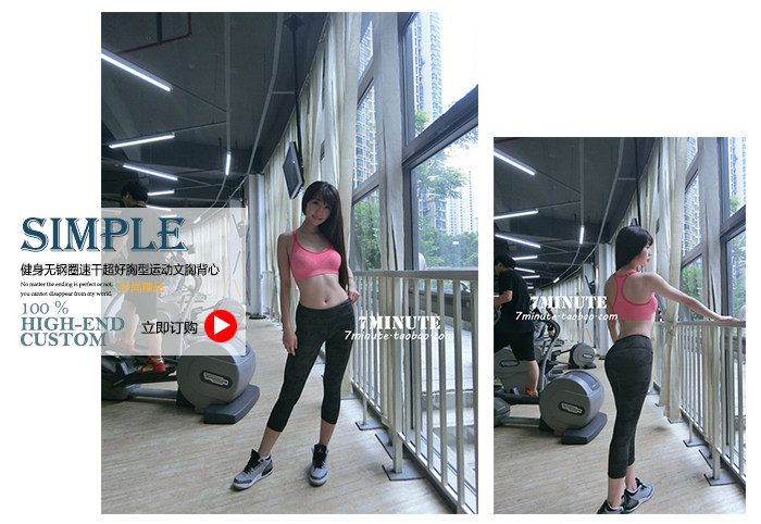 Débardeur sport 7 MINUTE 7 MINUTE - Ref 538709 Image 6