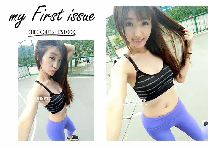 Débardeur sport 7 MINUTE 7 MINUTE - Ref 539788 Image 11