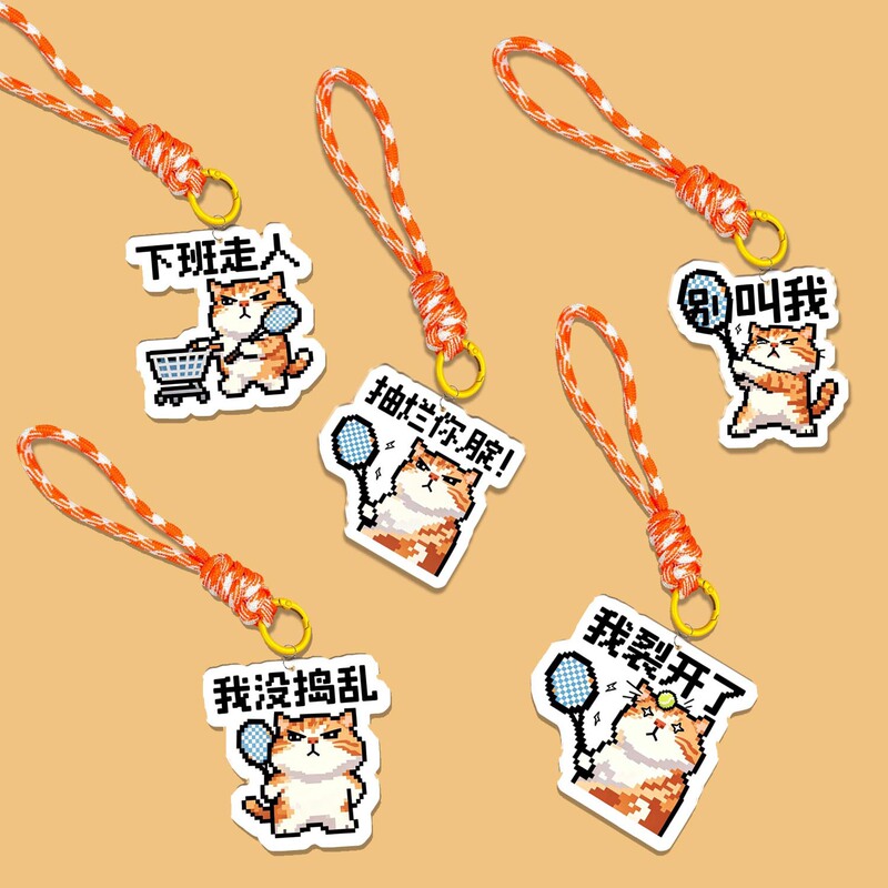 Personalized Badminton Pendant Accessories, Cat-Themed Acrylic Keychain, Abstract Backpack Decoration, Gift for Friends