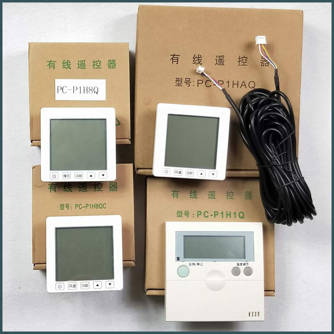 Original Hitachi central air conditioning remote controller PC-P1HEQ duct machine PC-P1H8QC multi-line PC-P1HAQ