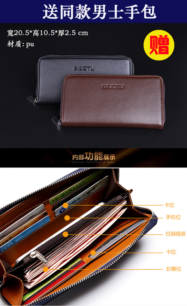 Sac pour homme - Ref 54119 Image 8