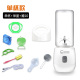 máy xay rau má Máy ép trái cây sinh viên Yi Yi đa chức năng trái cây tự động nhỏ cầm tay cốc nước trái cây du lịch có thể sạc lại máy ép trái cây máy xay hạt