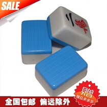 Mahjong trumpet mini portable travel Net red mini dormitory bedroom home hand rubbing small mahjong tiles