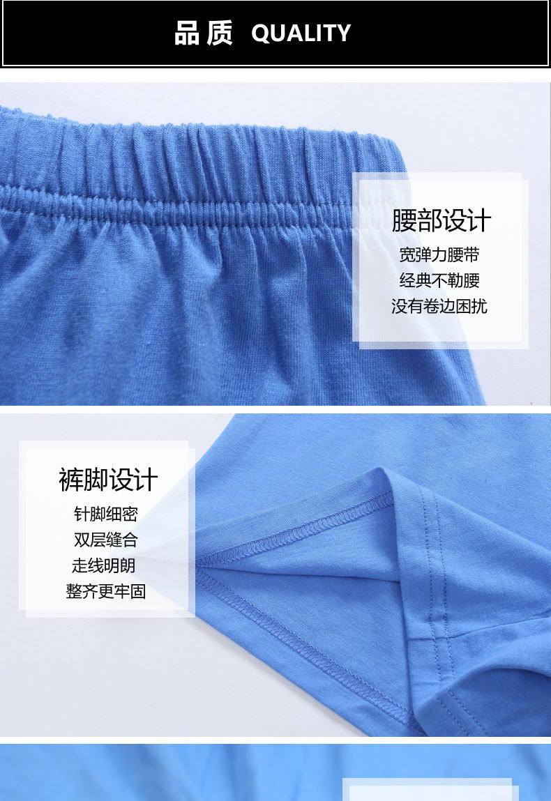 Trung niên và người đàn ông lớn tuổi của đồ lót nam boxer quần cotton lỏng cộng với chất béo bốn-corner XL quần short cha quần chất béo