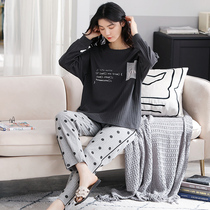 Sleeping Clothes Spring Autumn Style Pure Cotton Short Sleeve Cute Student Xia Han Edition Can Outwear Autumn Home Conserved Day Department Full Cotton Suit