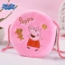 Pig Peggy School Bag Mẫu giáo Trẻ em Túi Peggy George Dễ thương 1-3 tuổi 5 Ba lô Bé trai - Túi bé / Ba lô / Hành lý Túi bé / Ba lô / Hành lý