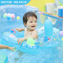 PhD porpoise baby swimming ring inflatable baby bathing circle boy girl playing water airplane ring swimming ring