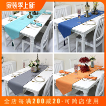 Light Extravagant Table Flag Modern Minima High-end Nordic Tea Table Buu Style High-end Luxury Chinese Orange Strip Table Cloth