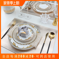 Advanced Senses Light Lavish Dining Mat Leather Eurostyle Waterproof Oil-Proof Dinner Plate Mat Cutlery Gold Thermal Insulation Anti-Burn Table Mat
