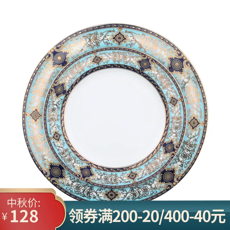 Tableware, set, high-end dinner plate, European style