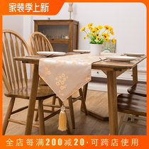 (Gift) Real paid gold Limited 699 random color style Table flag One per ID limit once per ID