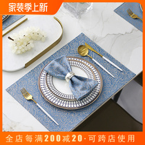Dining Mat Modern Light Lavish Home European Style Upscale Little Luxurious Western Dining Mat dinner plate Mat Insulation Cushion Table Mat small pieces