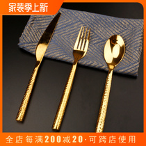 Golden knife fork spoons three sets of steak dishes Western dinner plate upscale home European-style knife and fork suit Western dining cutlery