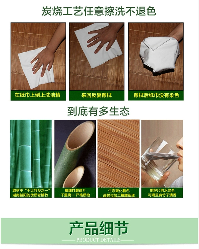 Tre mat 1.8 m giường gấp đôi mặt sinh viên ký túc xá giường đôi đơn 1.5 m 1.2 tre mat ba mảnh chiếu mây tre đan