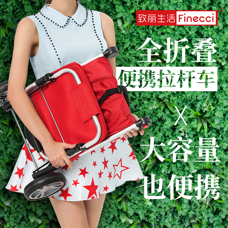 Folding grocery cart portable shopping cart small pull cart pull rod cart elderly pull cart inflatable wheel household cart aluminum alloy