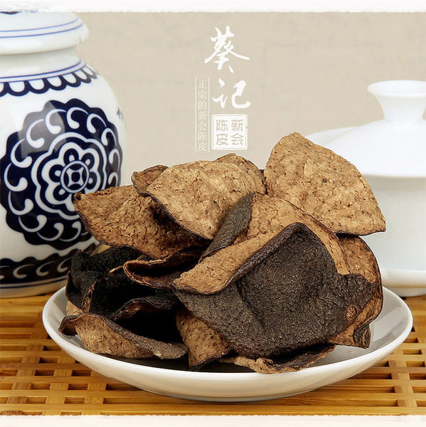 葵记 15年 新会陈皮 50g 天猫优惠券折后￥49包邮（￥69-20）