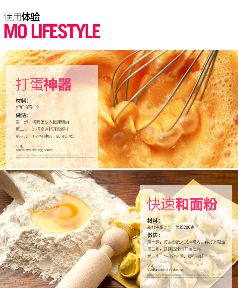 máy đánh trứng xịn Máy đánh trứng VKE hộ gia đình điện mini tự động cầm tay nhỏ trộn kem đánh kem trộn bột máy đánh trứng bear