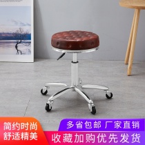 Beauty salon special beauty stool Barber barbershop chair Fashion lifting rotating chair Pulley chair Hair stool