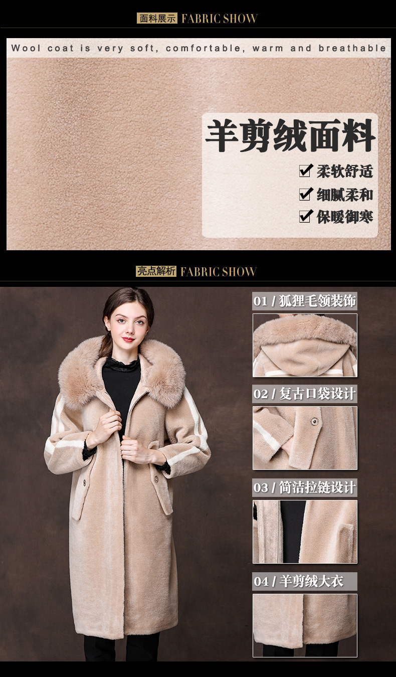 Manteau de fourrure femme SUOBADO    - Ref 3171794 Image 9