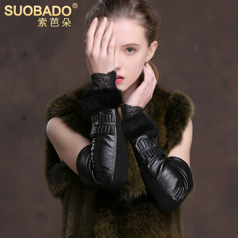 Gants pour femme SUOBADO    en En peau de mouton - Ref 3153925 Image 2