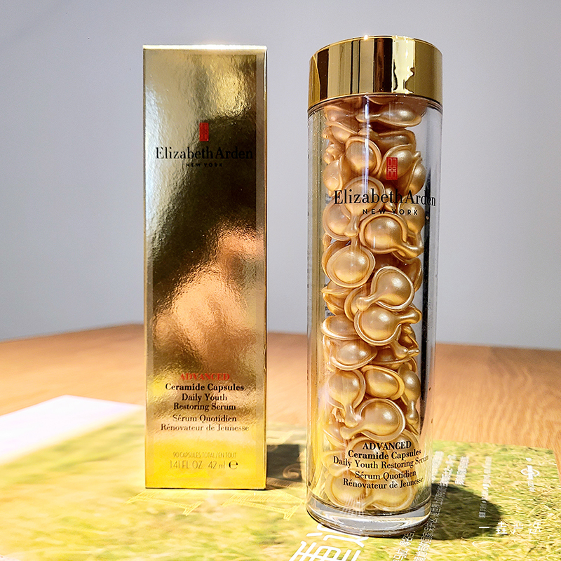 Second Generation! Arden Gold Gel Facial Essence Is Hydrating, Moisturizing, Repairing, Anti-Wrinkle, Anti-Aging, Nourishing and Stabilizing, 90 Capsules