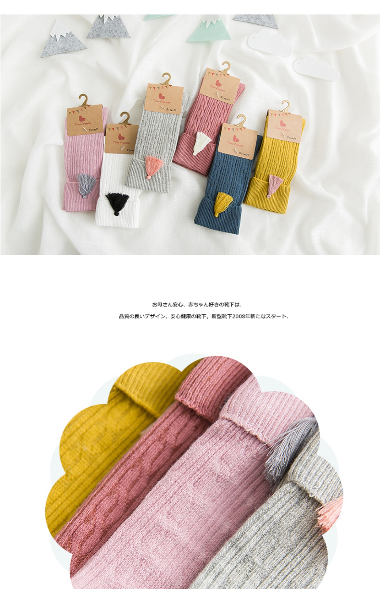 Phiên bản Hàn Quốc của vớ cotton mùa xuân và mùa thu Các cô gái vớ trẻ em vớ trẻ em trên đầu gối vớ nửa vớ cao vớ quần tất cho bé