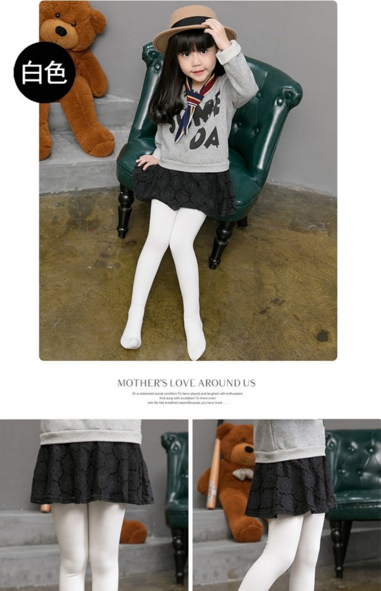 Cô gái mùa thu và mùa đông dày lên cộng với quần nhung đen của trẻ em vớ cotton trong vớ nhảy trắng trẻ em lớn vớ công chúa cho bé gái