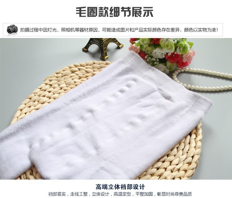 Trẻ em nhảy vớ cô gái quần lót mùa thu và mùa đông dày cộng với nhung mặc quần cotton trắng vớ xà cạp vớ lưới thoáng khí