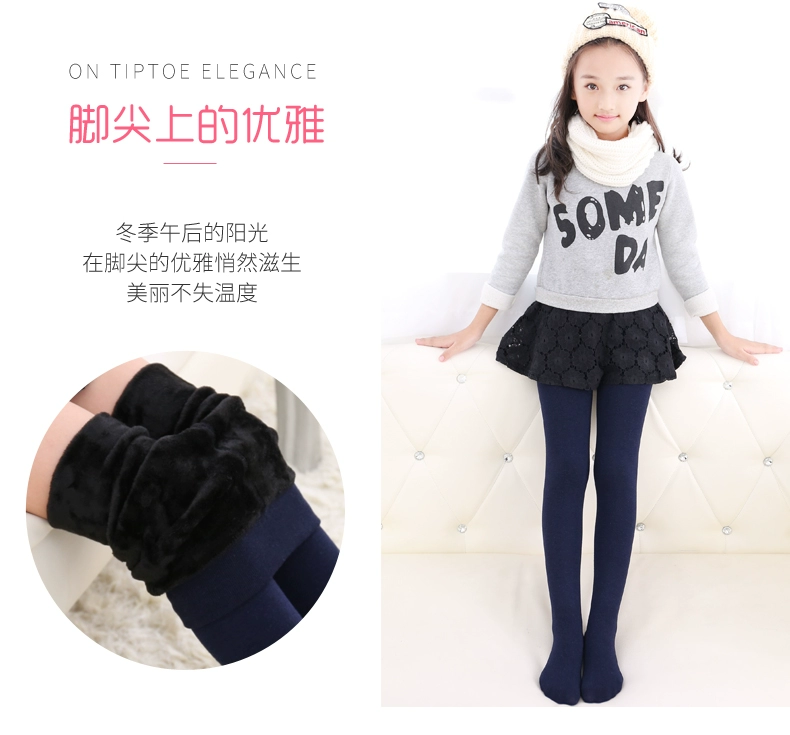 Mùa thu đông 2017 cộng với quần legging nhung dày cho bé để giữ ấm cho bé gái mặc vớ romper nhảy trắng