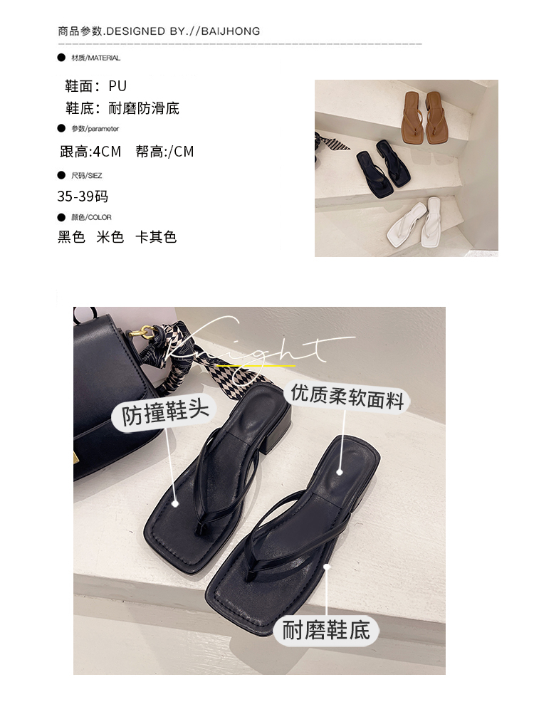 レディースの靴 レディースの靴