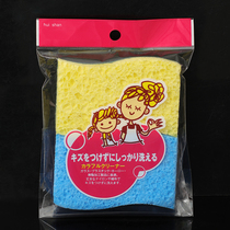 Wood pulp cotton absorbent rag Kitchen non-stick oil cleaning cloth thickened dish towel cleaning cloth Cleaning towel Dish towel Dish cloth