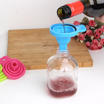 Japanese creative silicone folding telescopic dispensing funnel Mini kitchen dispensing plastic household portable small caliber